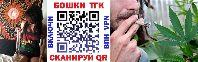 Канабис LSD WEED  как найти наркотики  kraken как войти  Валуйки 